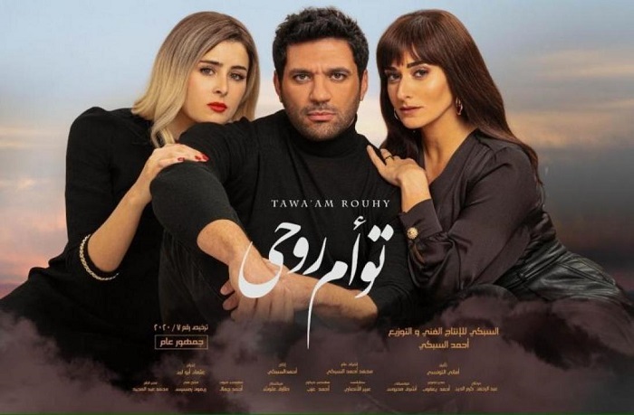أجمل الأفلام العربية الرومانسية