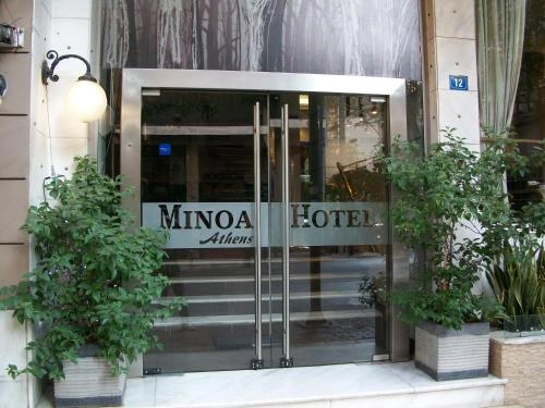فندق مينو أثينا في اليونان