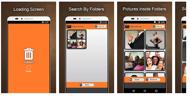 تطبيق DigDeep Image Recovery لاستعادة الصور المفقودة من الموبايل