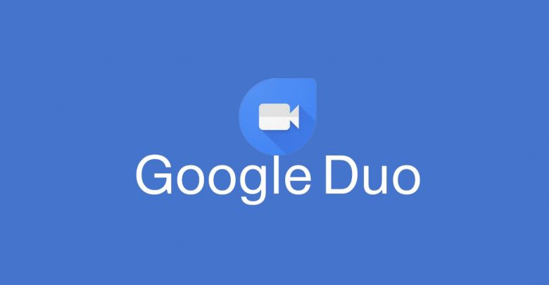 تطبيق Google Duo جوجل دو أفضل برنامج اتصال صوت وصورة