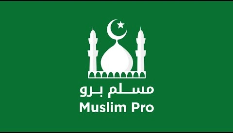 التطبيق الأول: Muslim Pro (مسلم) افضل برنامج لمواقيت الصلاة