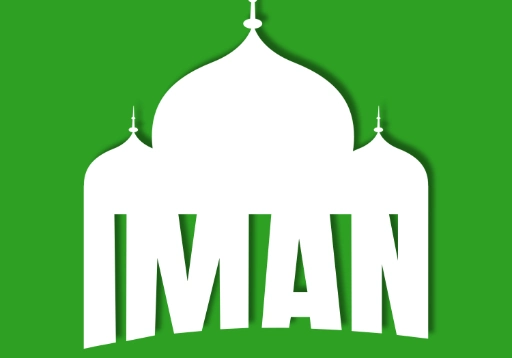 التطبيق الخامس: Iman (إيمان) لمواعيد الأذان والأذكار