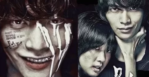 فيلم الوحش Monster أفضل الأفلام الكورية الأكشن
