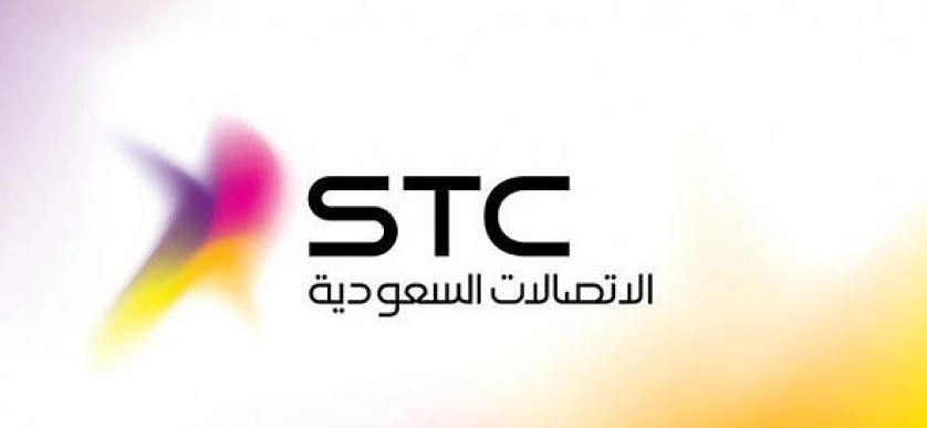 لتنشيط البيانات الخلوية لبطاقة eSIM المدمجة من شركة سوا من STC