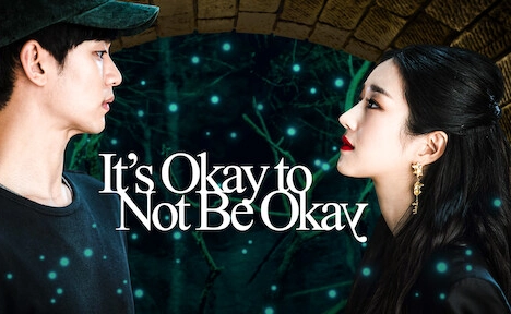 مسلسل It's Okay to Not Be Okay 2020 لا بأس إن لم تكن بخير أفضل مسلسلات كورية رومانسية