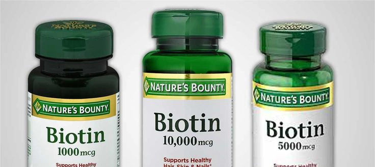 أقراص البيوتين Biotin 